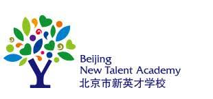 Beijing New Talent Academy (BJNTA)