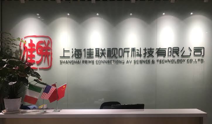 Wuhan Oscar Education Technology Co., Ltd