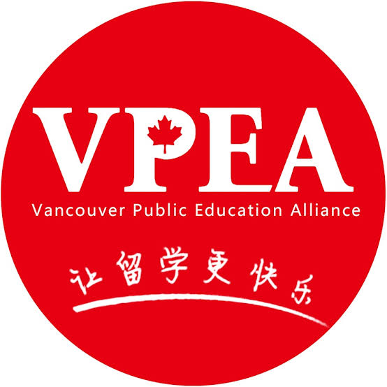 VPEA （Vancouver Public Education Alliance）